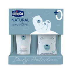 Baby Cosmetic Set Natural Sensation - Daily Protection
