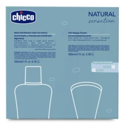 Baby Cosmetic Set Natural Sensation - Daily Protection