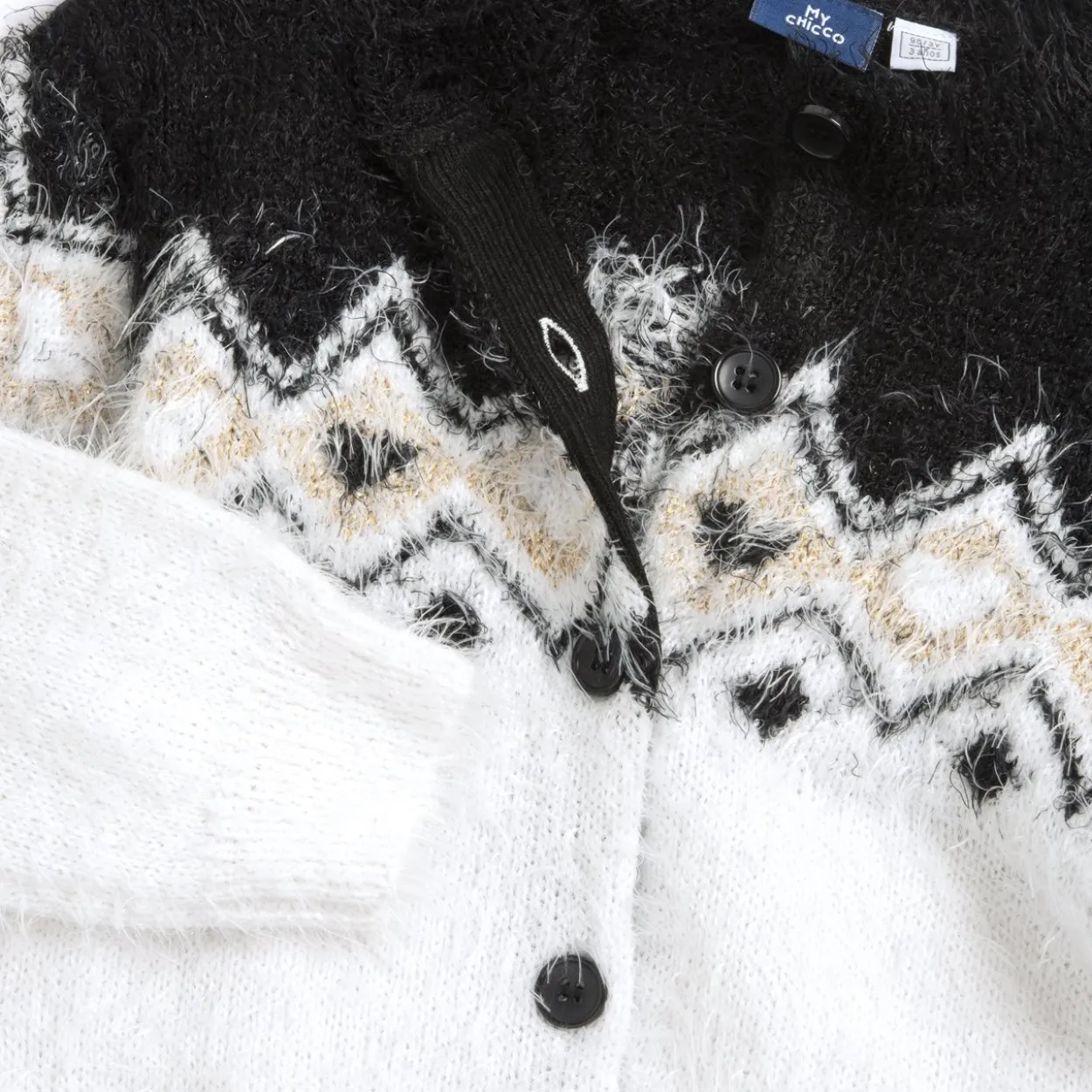 Cardigan in maglia