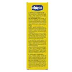 Crema Solare SPF 50+. Protezione molto alta.