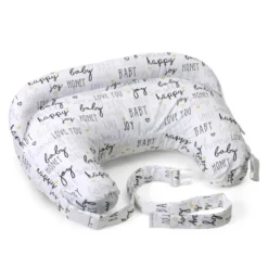 Cuscino allattamento Boppy Deluxe