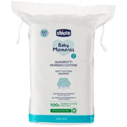 Quadrotti Morbido Cotone