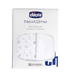 Set Lenzuola in Cotone per Next2Me - 2pz