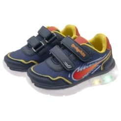 Sneakers bambino Ciclope