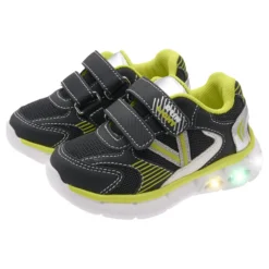 Sneakers bambino Crino