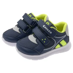 Sneakers bambino Gufo
