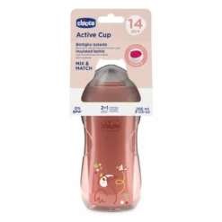 Tazza Active 14M+