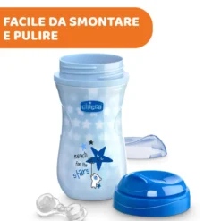 Tazza Shiny Cup 14M+