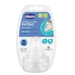 Tettarella Physio - Silicone